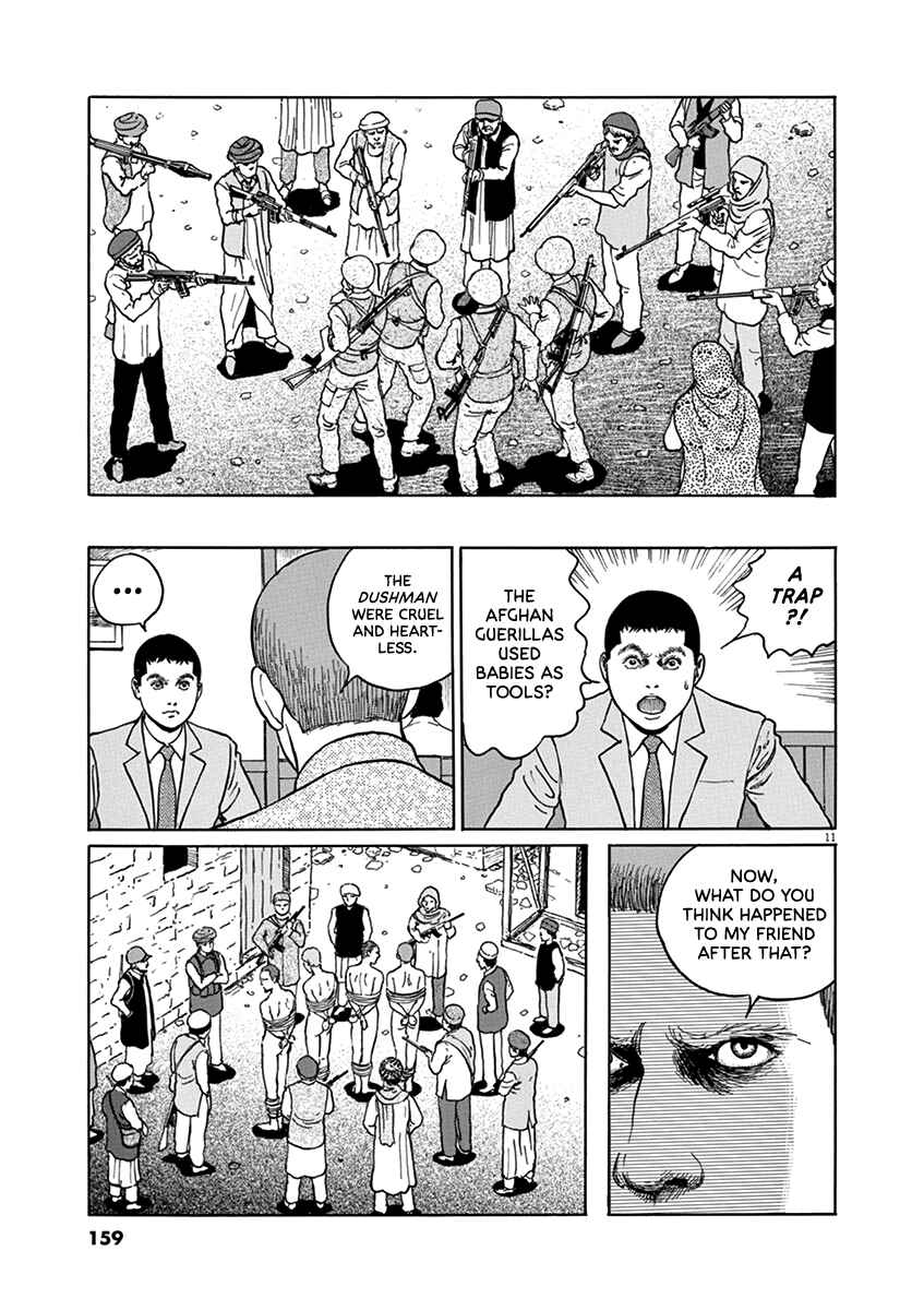 Page 11 Chapter 33 Yuukoku no Rasputin