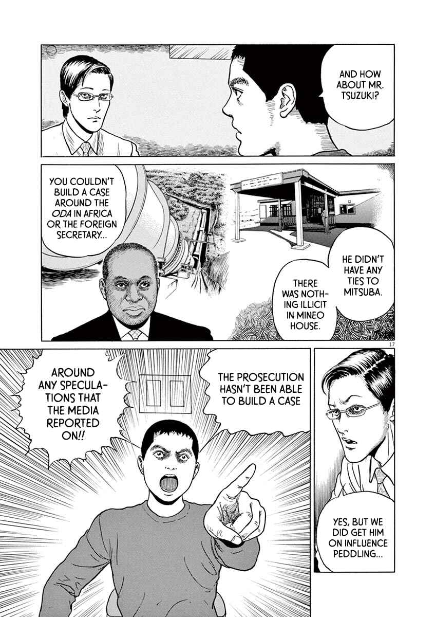 Page 17 Chapter 21 Yuukoku no Rasputin