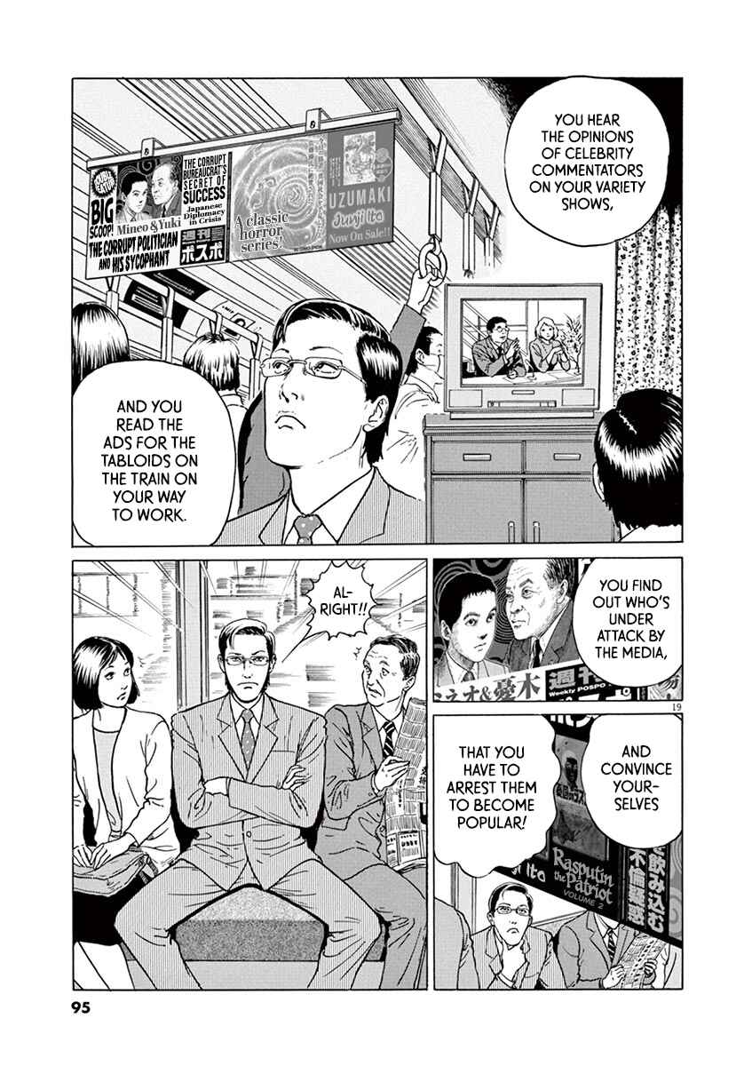Page 19 Chapter 21 Yuukoku no Rasputin