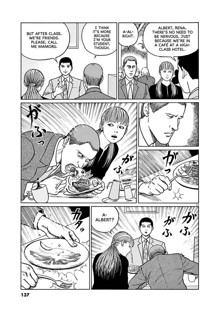 Page 13 Chapter 32 Yuukoku no Rasputin