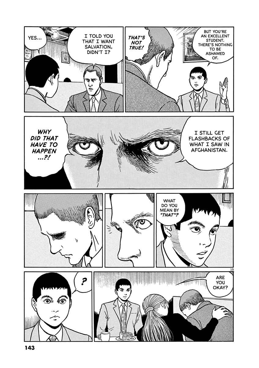 Page 19 Chapter 32 Yuukoku no Rasputin