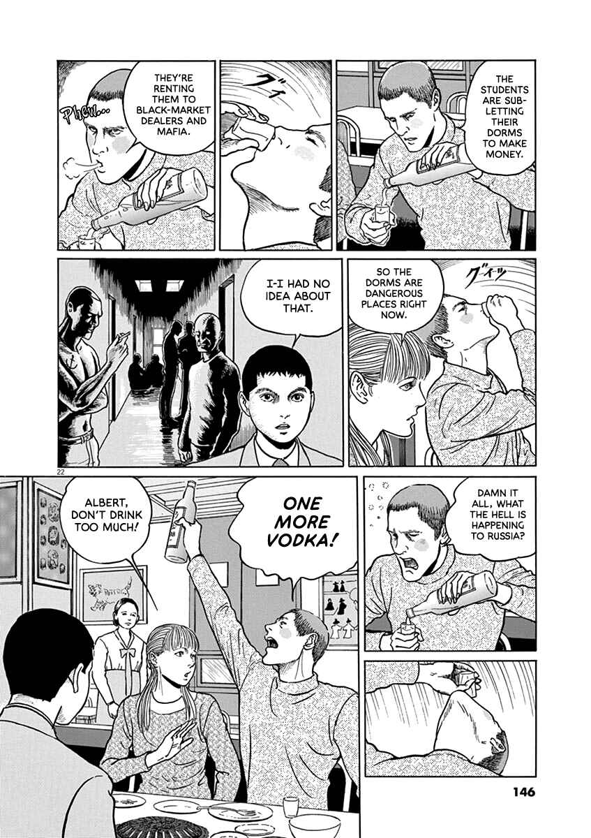 Page 22 Chapter 32 Yuukoku no Rasputin