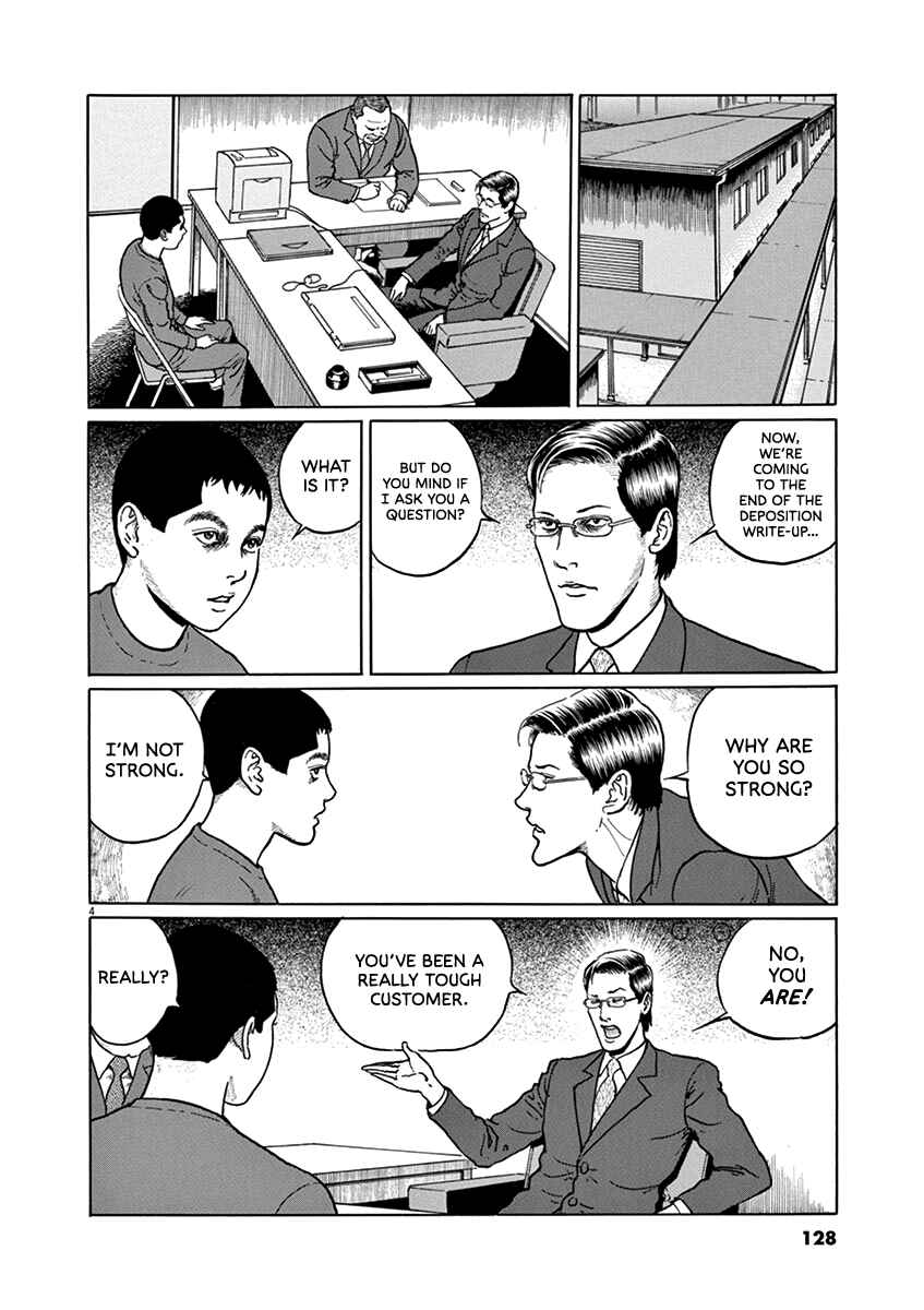Page 4 Chapter 32 Yuukoku no Rasputin