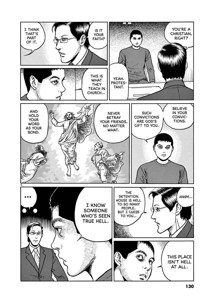 Page 6 Chapter 32 Yuukoku no Rasputin