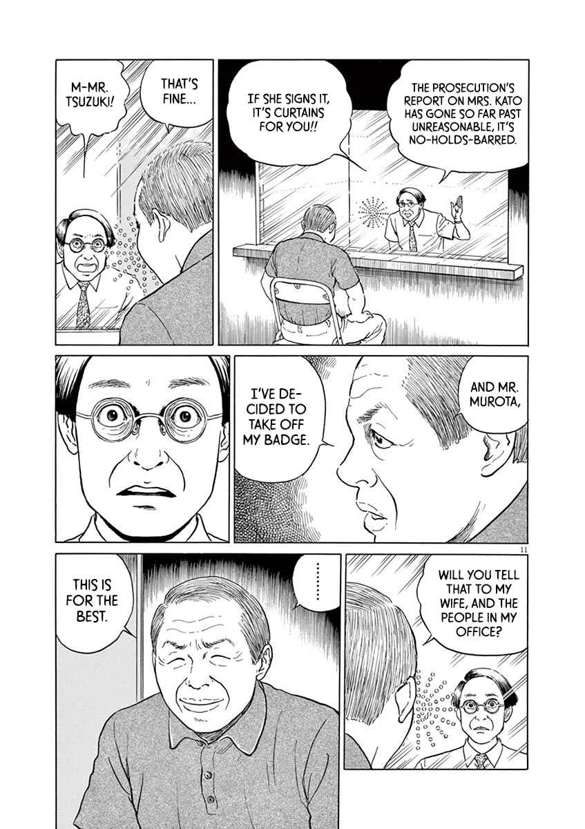 Page 11 Chapter 14 Yuukoku no Rasputin