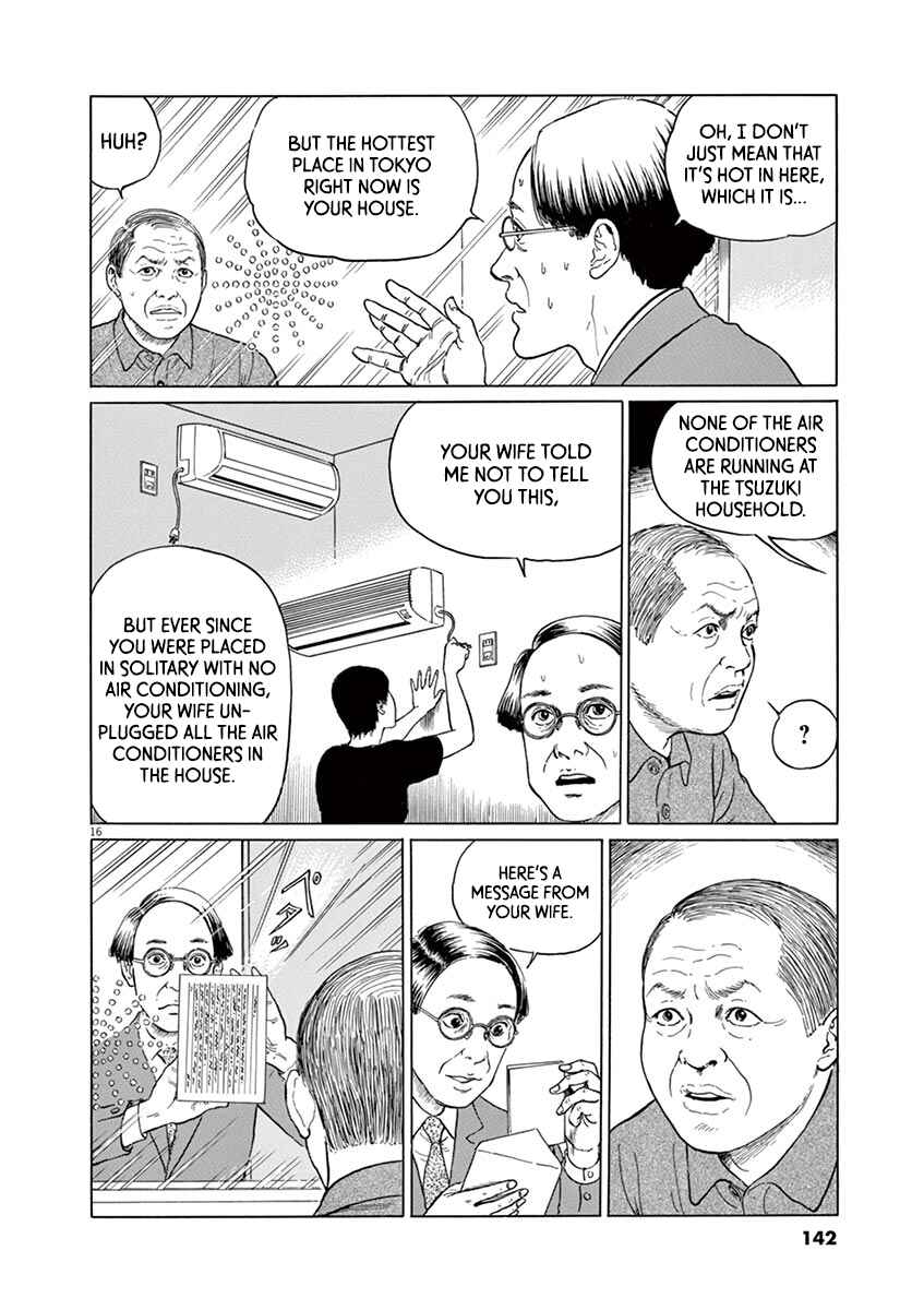 Page 16 Chapter 14 Yuukoku no Rasputin