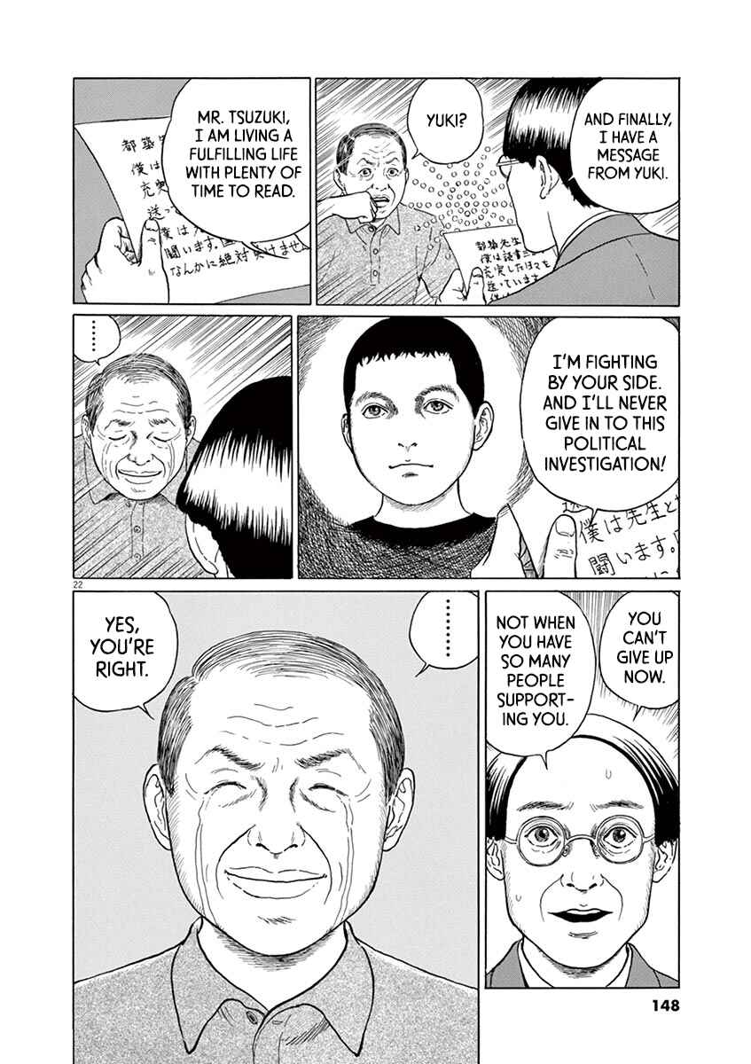 Page 22 Chapter 14 Yuukoku no Rasputin