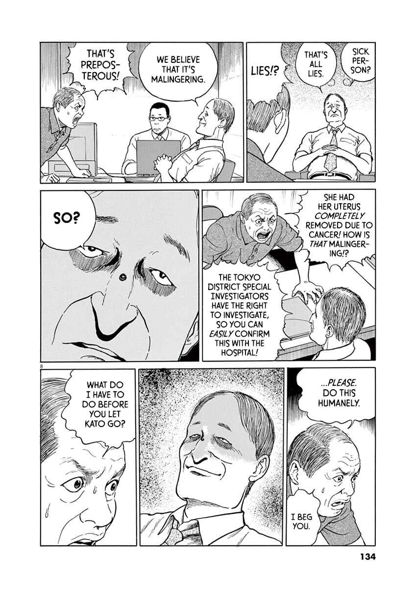 Page 8 Chapter 14 Yuukoku no Rasputin