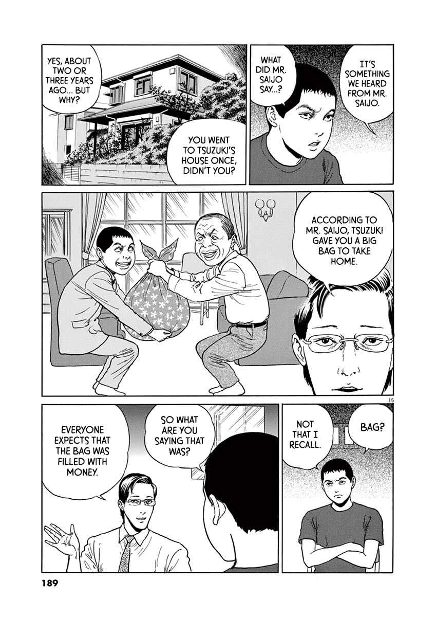 Page 15 Chapter 16 Yuukoku no Rasputin