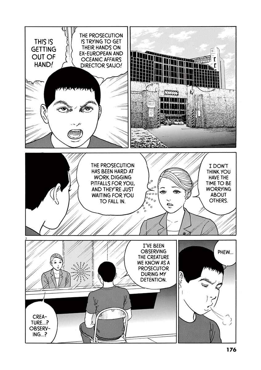 Page 2 Chapter 16 Yuukoku no Rasputin
