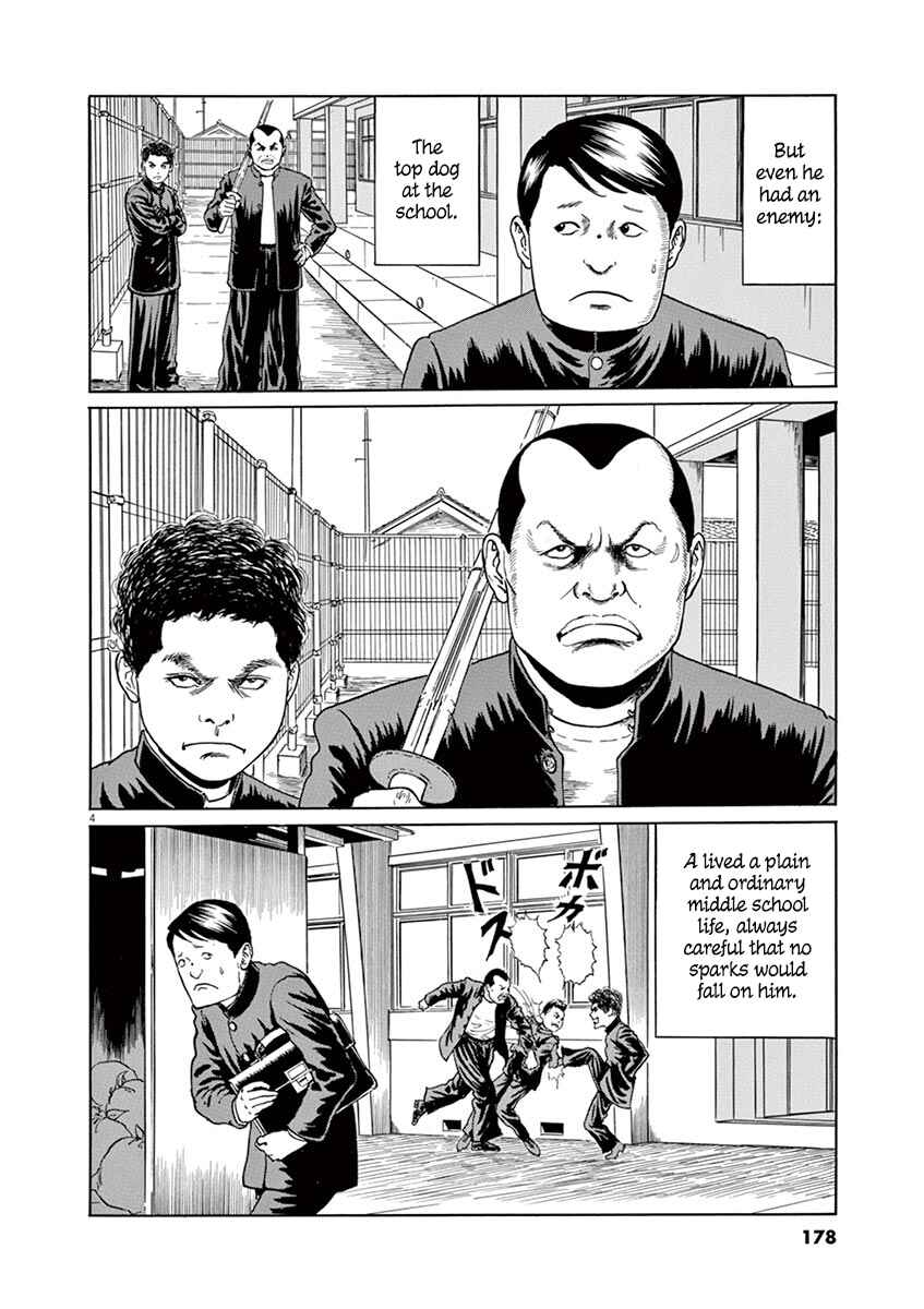 Page 4 Chapter 16 Yuukoku no Rasputin
