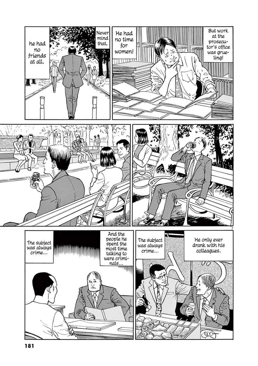 Page 7 Chapter 16 Yuukoku no Rasputin