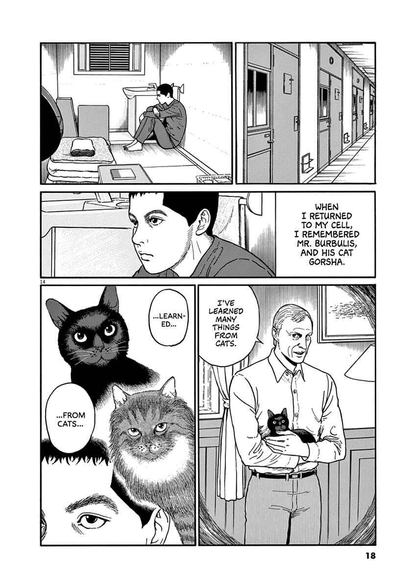 Page 18 Chapter 27 Yuukoku no Rasputin