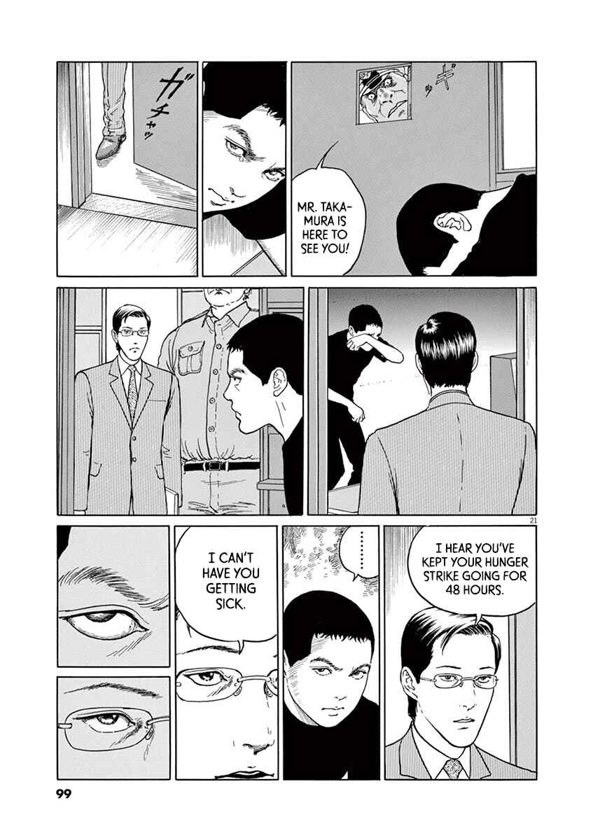 Page 21 Chapter 12 Yuukoku no Rasputin