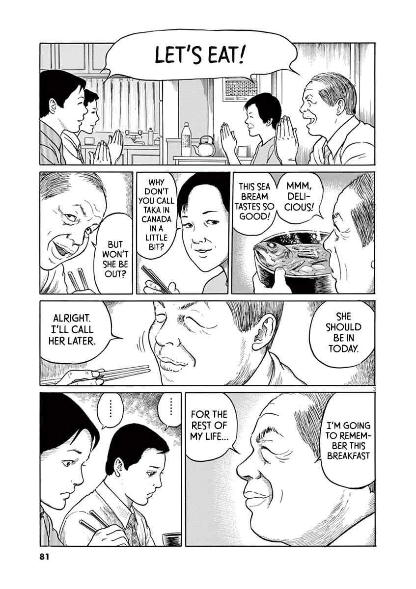 Page 3 Chapter 12 Yuukoku no Rasputin
