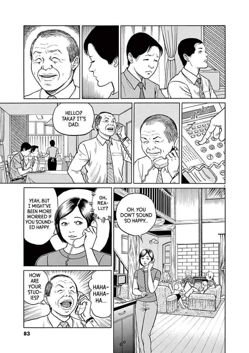 Page 5 Chapter 12 Yuukoku no Rasputin