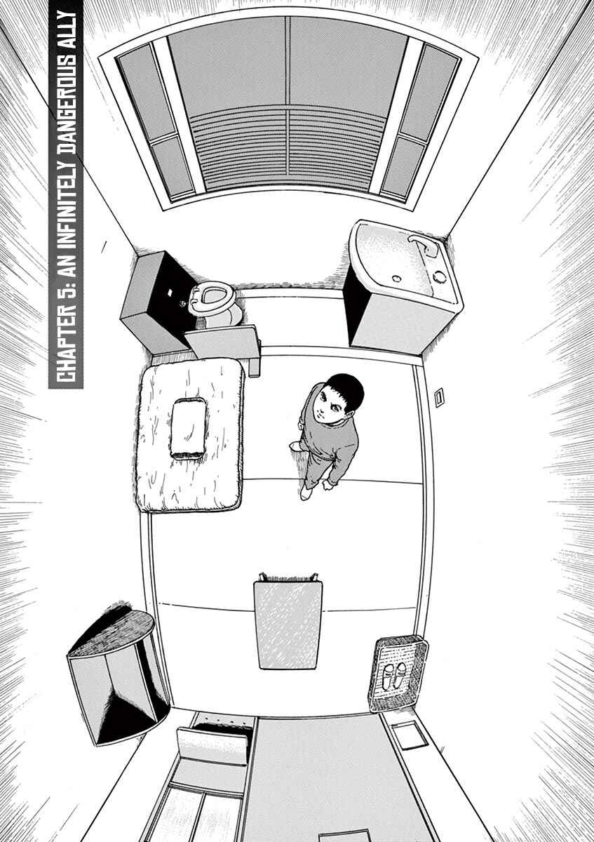 Page 1 Chapter 5 Yuukoku no Rasputin