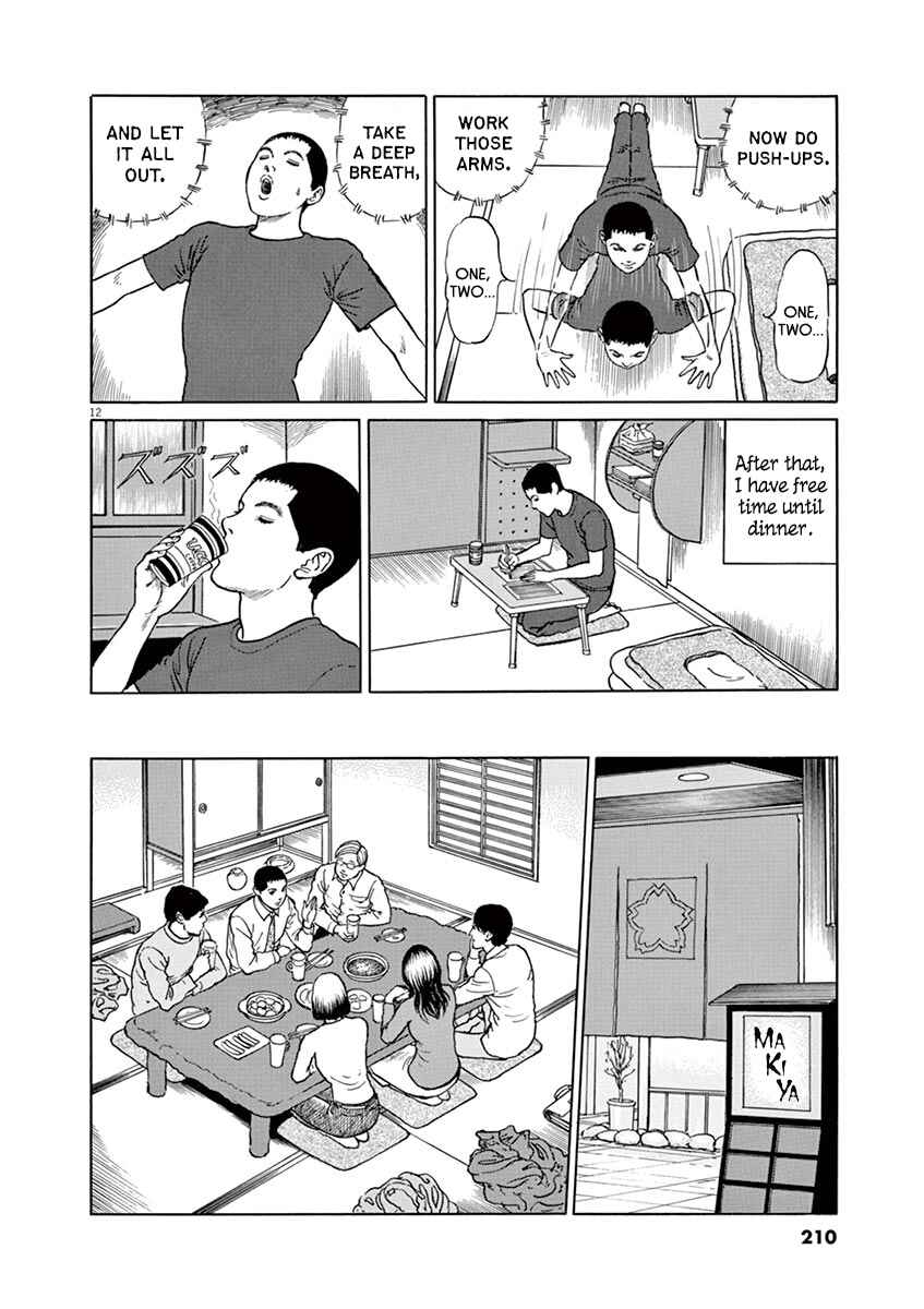 Page 12 Chapter 17 Yuukoku no Rasputin