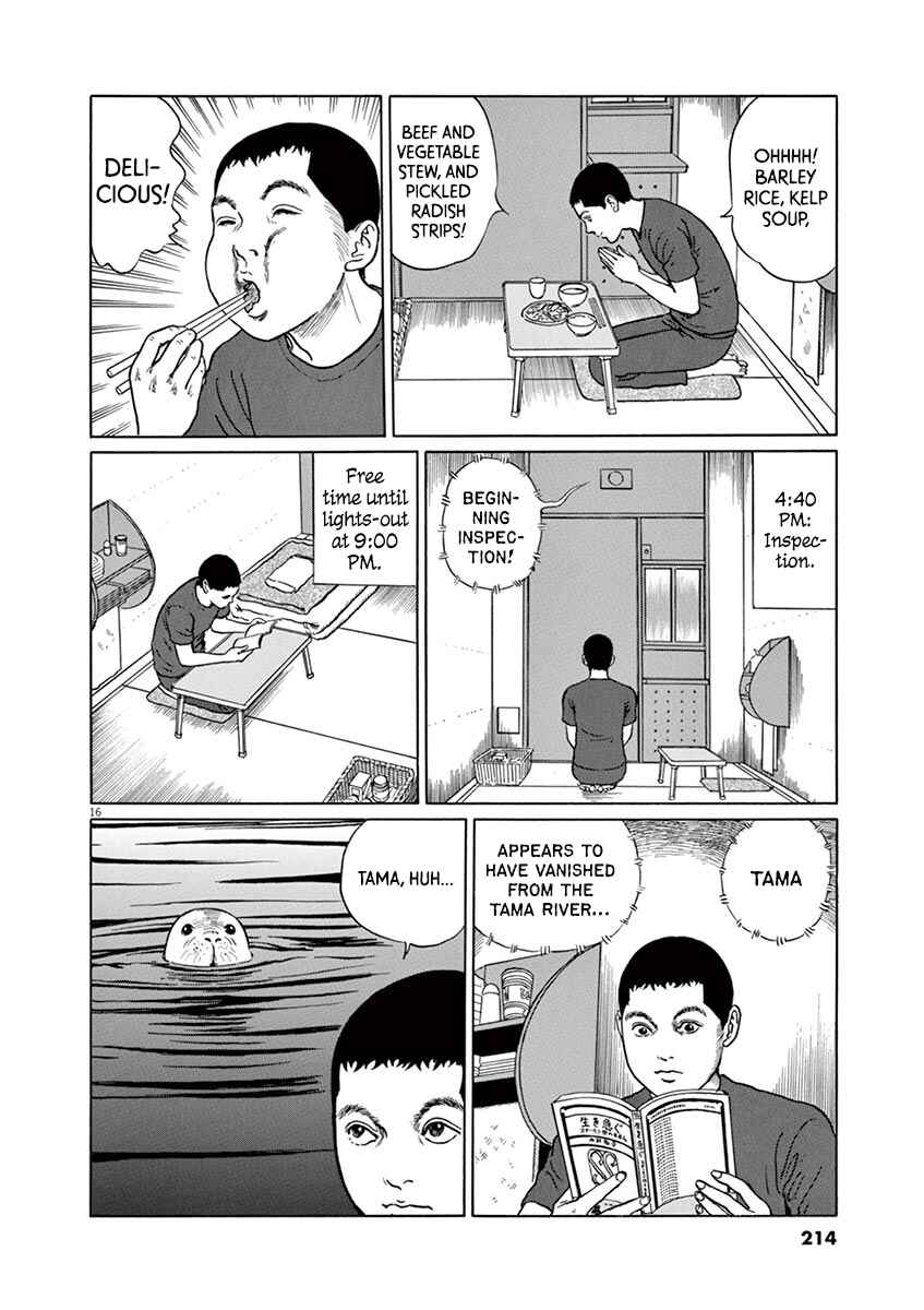 Page 16 Chapter 17 Yuukoku no Rasputin