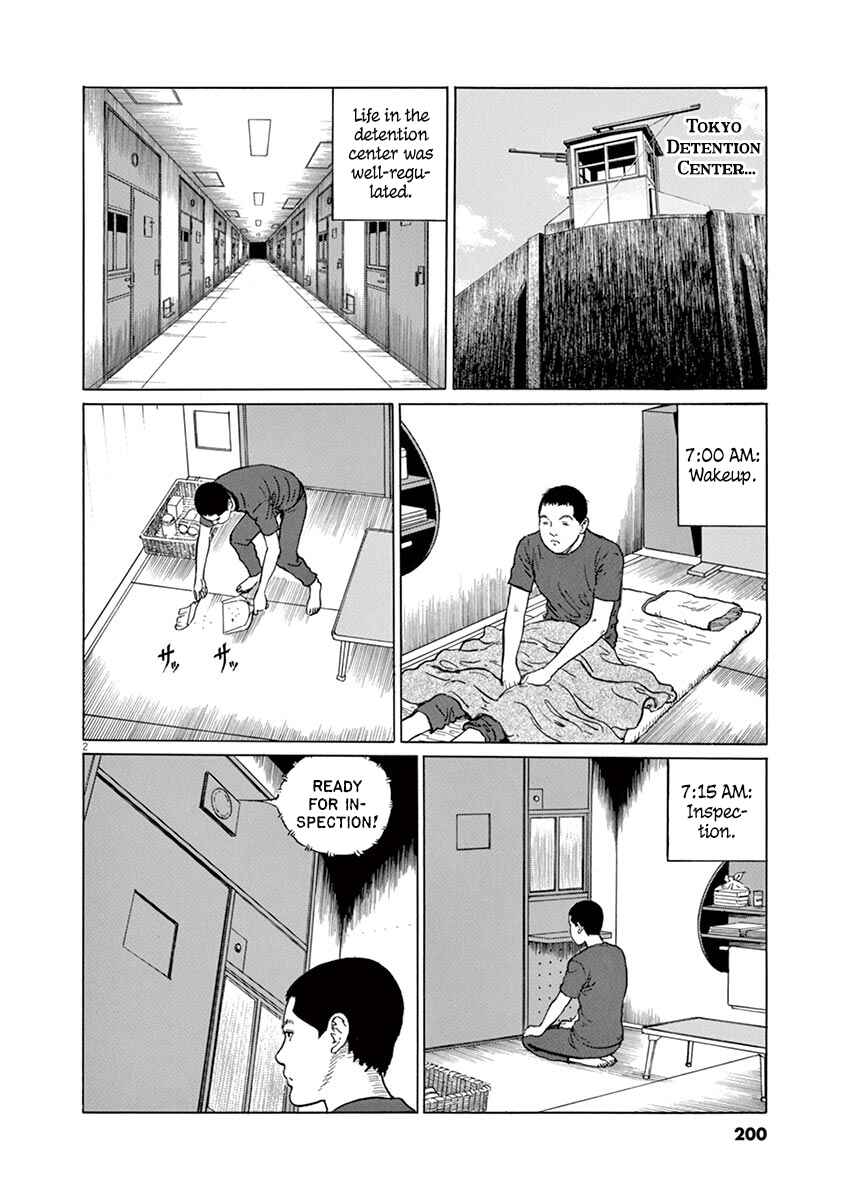 Page 2 Chapter 17 Yuukoku no Rasputin