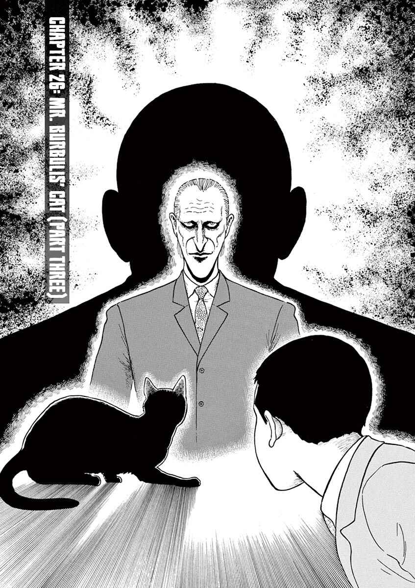 Page 1 Chapter 26 Yuukoku no Rasputin