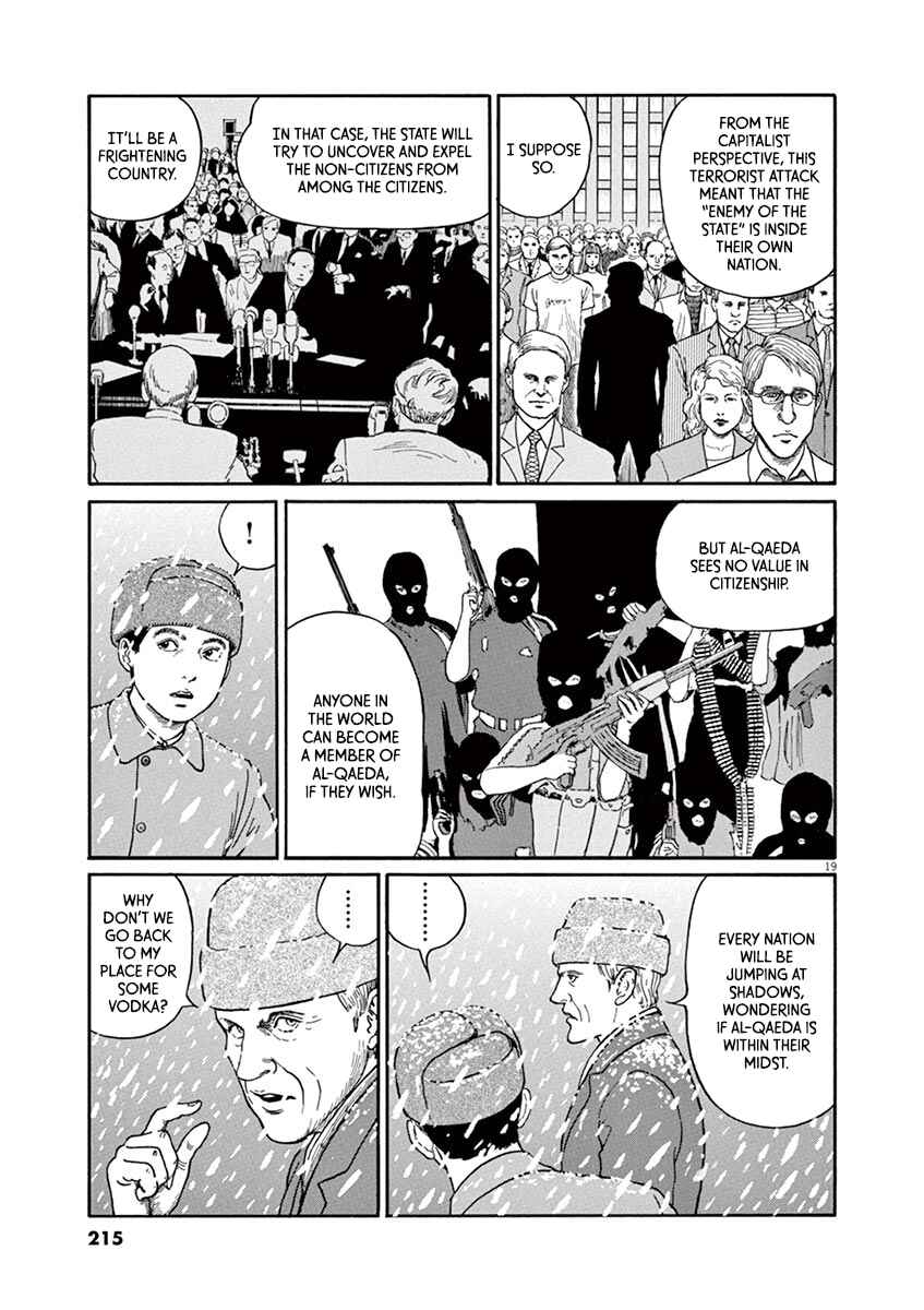 Page 19 Chapter 26 Yuukoku no Rasputin