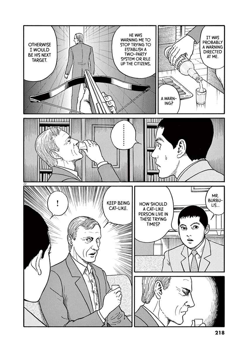 Page 22 Chapter 26 Yuukoku no Rasputin