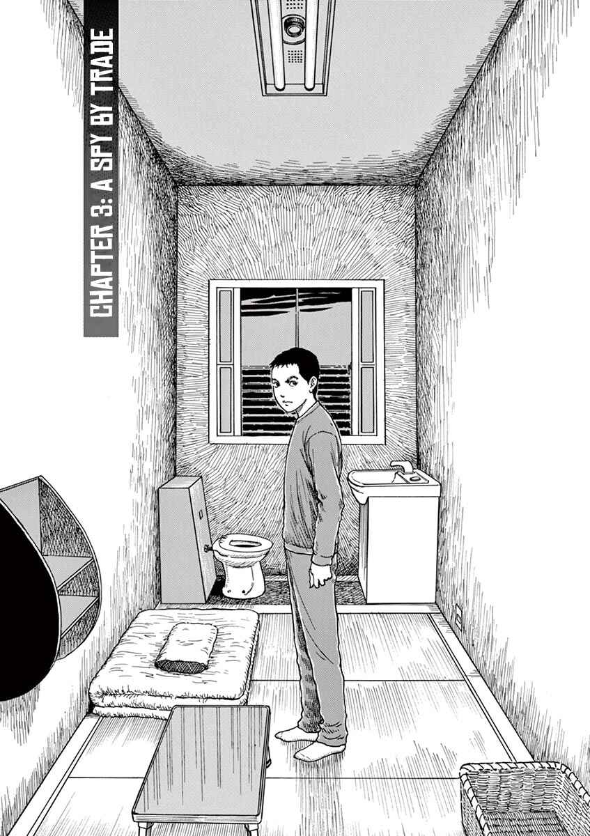 Page 1 Chapter 3 Yuukoku no Rasputin