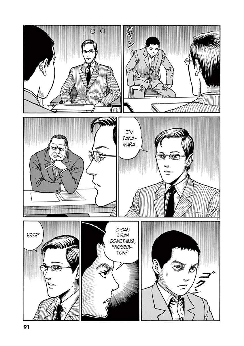 Page 13 Chapter 3 Yuukoku no Rasputin