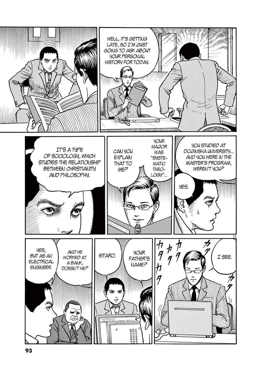 Page 15 Chapter 3 Yuukoku no Rasputin