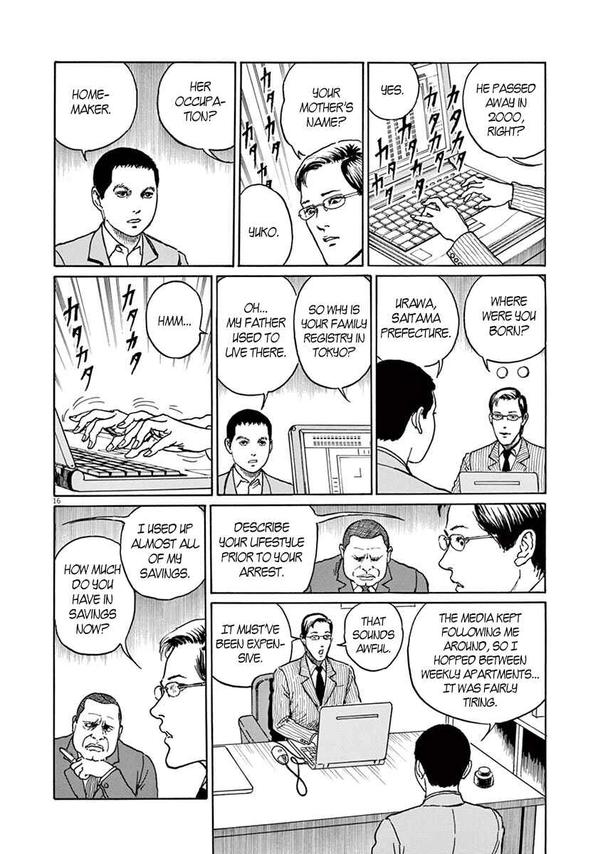 Page 16 Chapter 3 Yuukoku no Rasputin