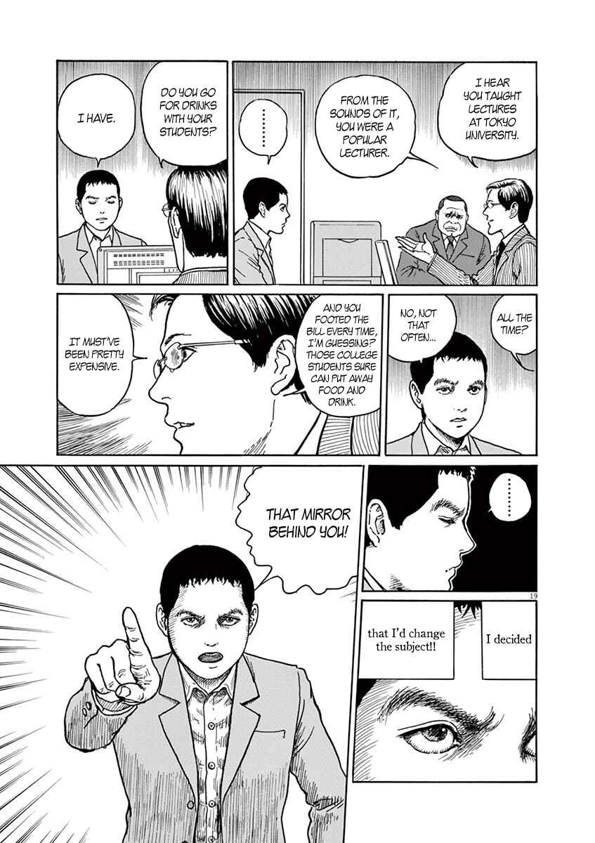 Page 19 Chapter 3 Yuukoku no Rasputin