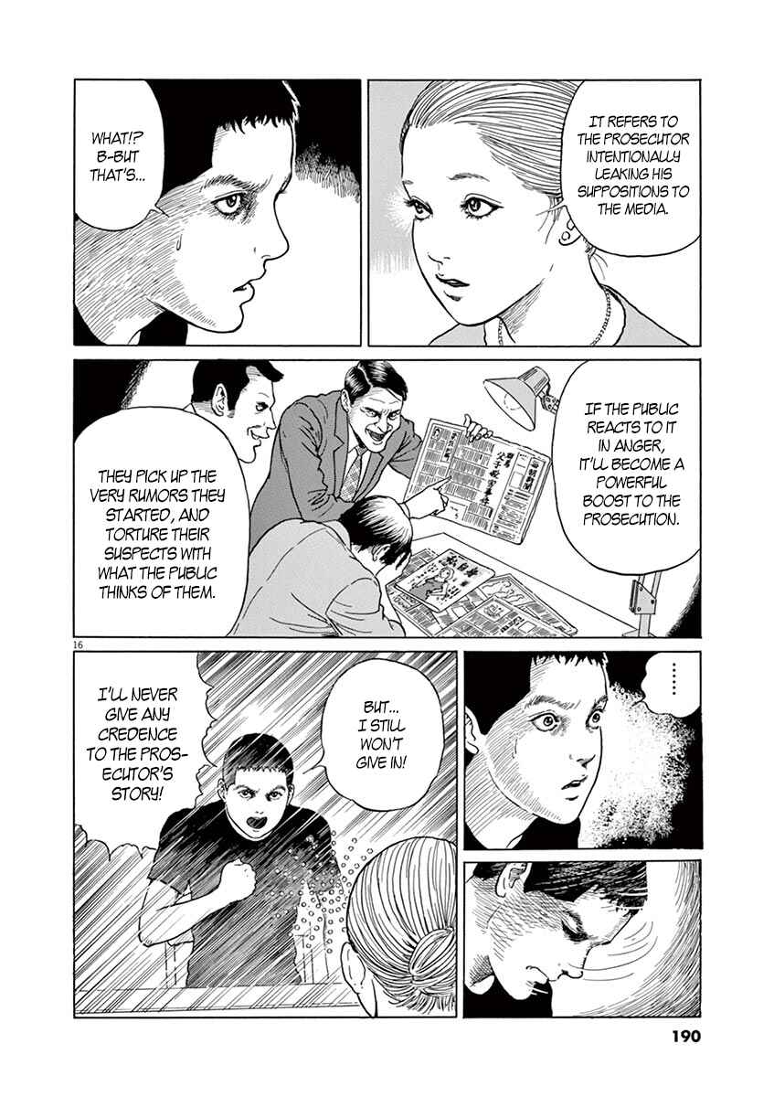 Page 16 Chapter 7 Yuukoku no Rasputin