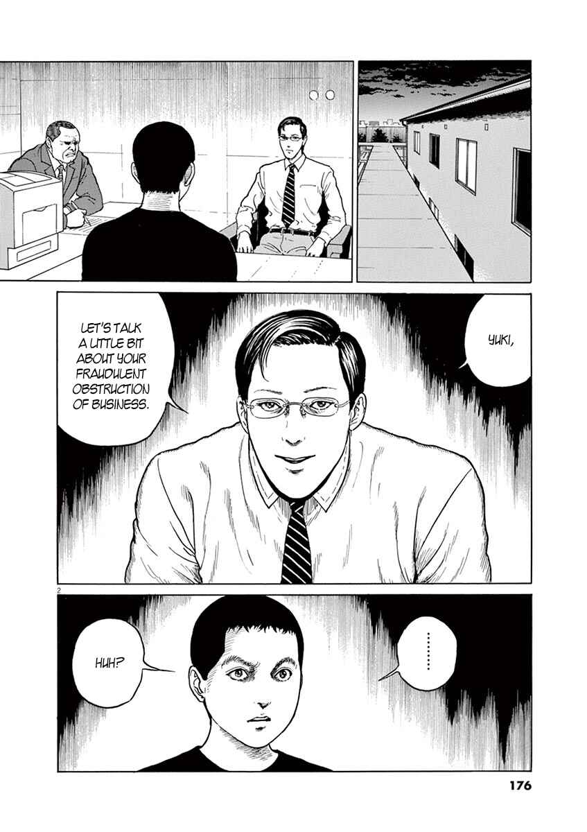 Page 2 Chapter 7 Yuukoku no Rasputin