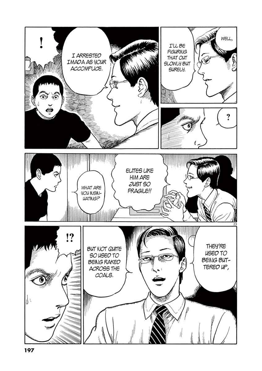 Page 23 Chapter 7 Yuukoku no Rasputin