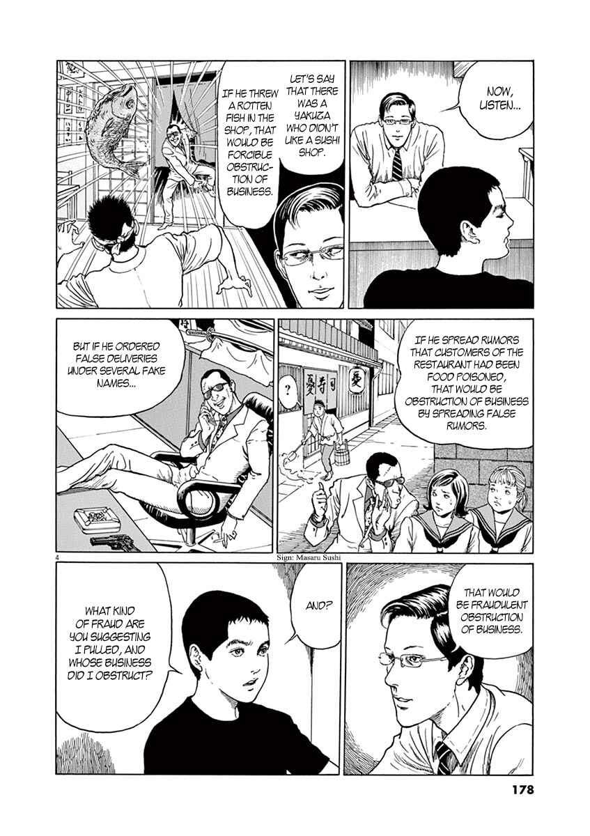 Page 4 Chapter 7 Yuukoku no Rasputin