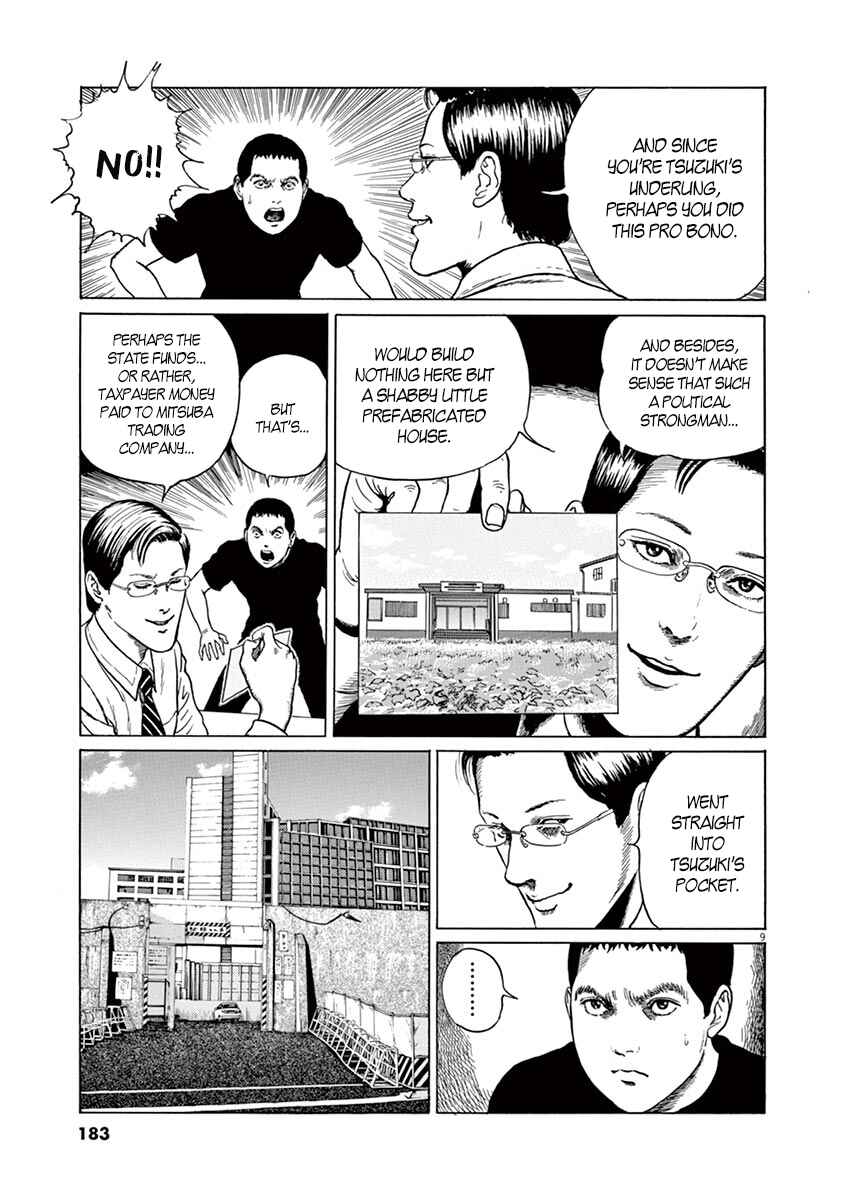 Page 9 Chapter 7 Yuukoku no Rasputin