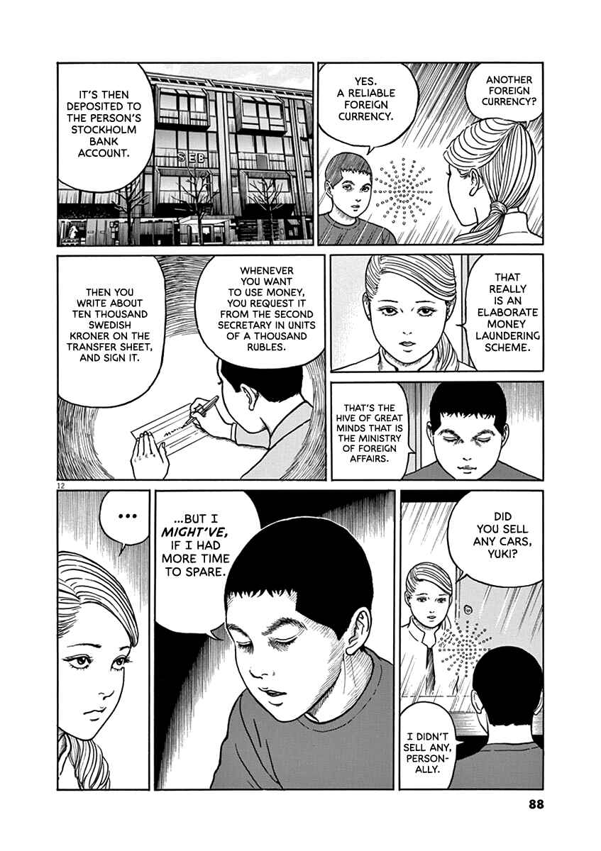 Page 12 Chapter 30 Yuukoku no Rasputin