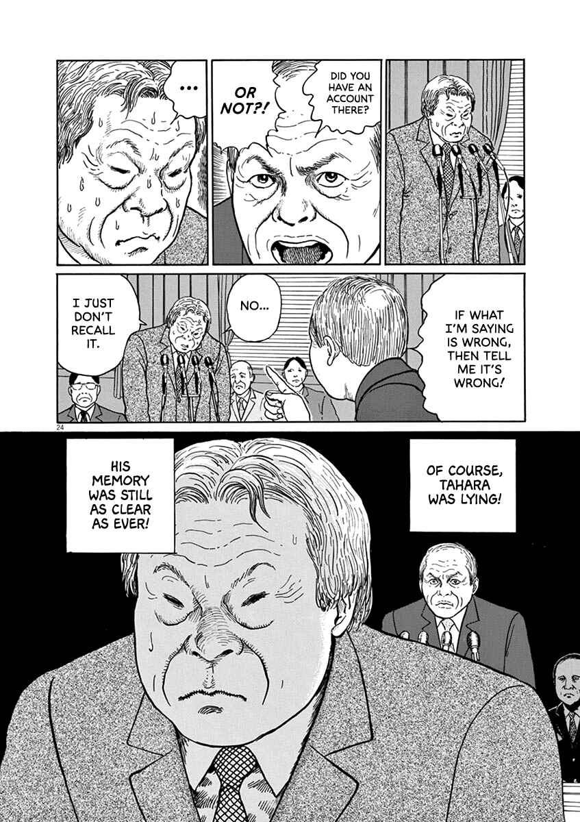 Page 24 Chapter 30 Yuukoku no Rasputin