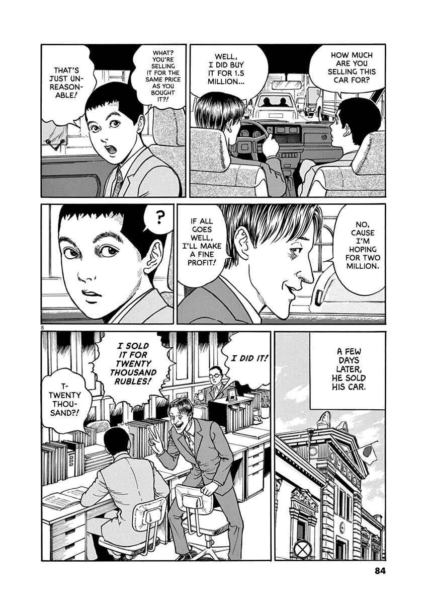 Page 8 Chapter 30 Yuukoku no Rasputin