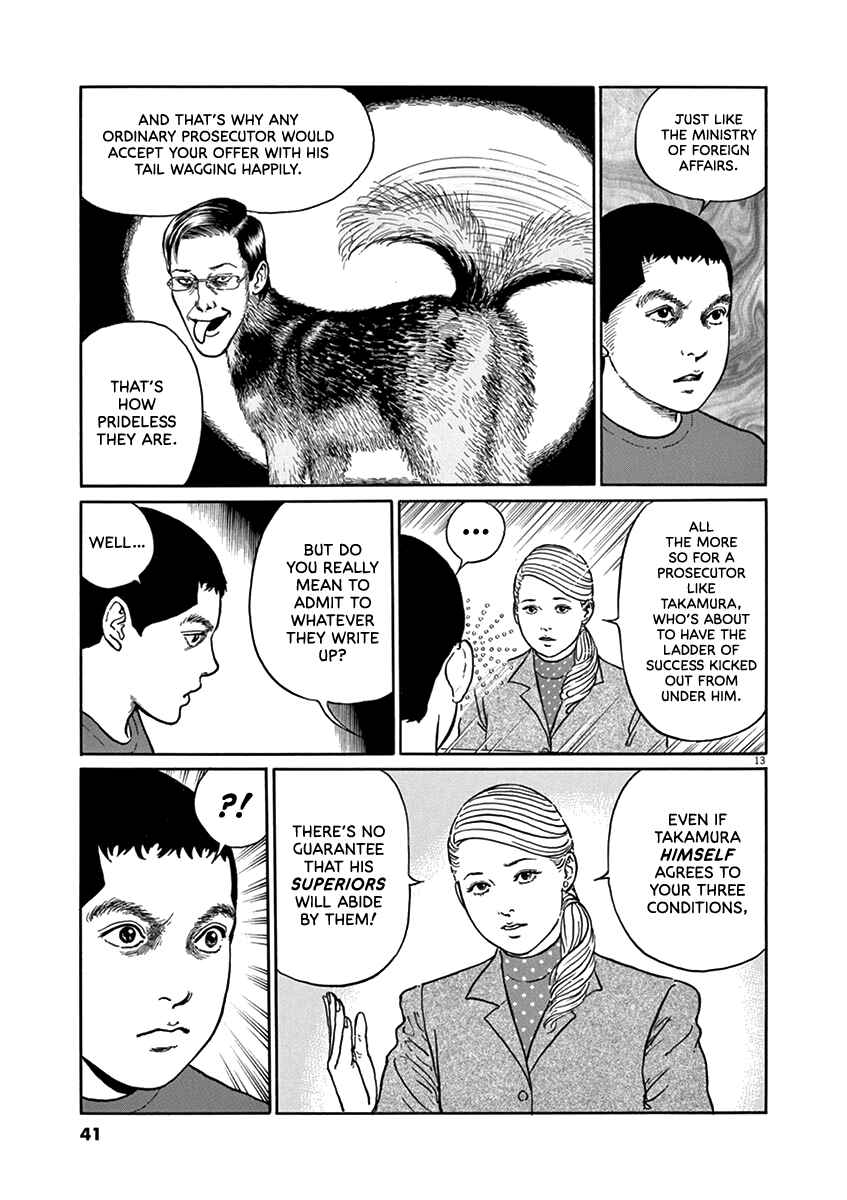 Page 12 Chapter 28 Yuukoku no Rasputin