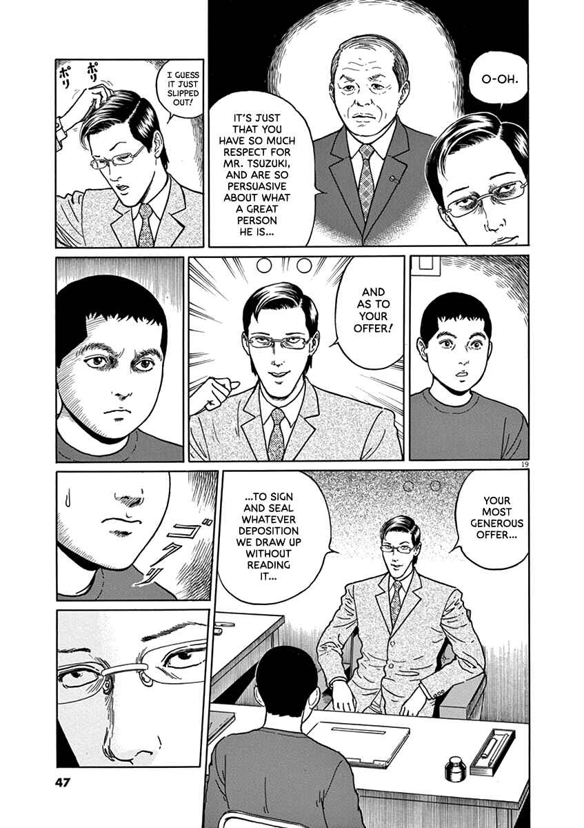 Page 18 Chapter 28 Yuukoku no Rasputin