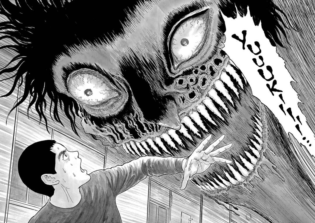 Page 2 Chapter 28 Yuukoku no Rasputin