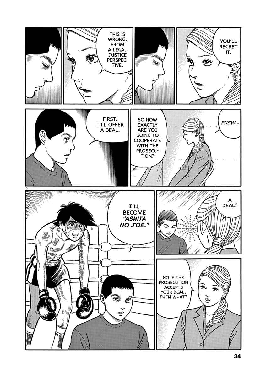 Page 5 Chapter 28 Yuukoku no Rasputin