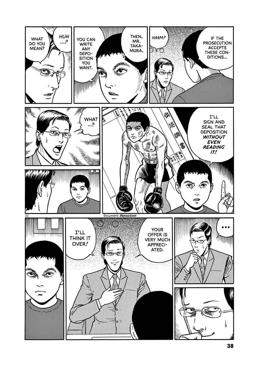 Page 9 Chapter 28 Yuukoku no Rasputin