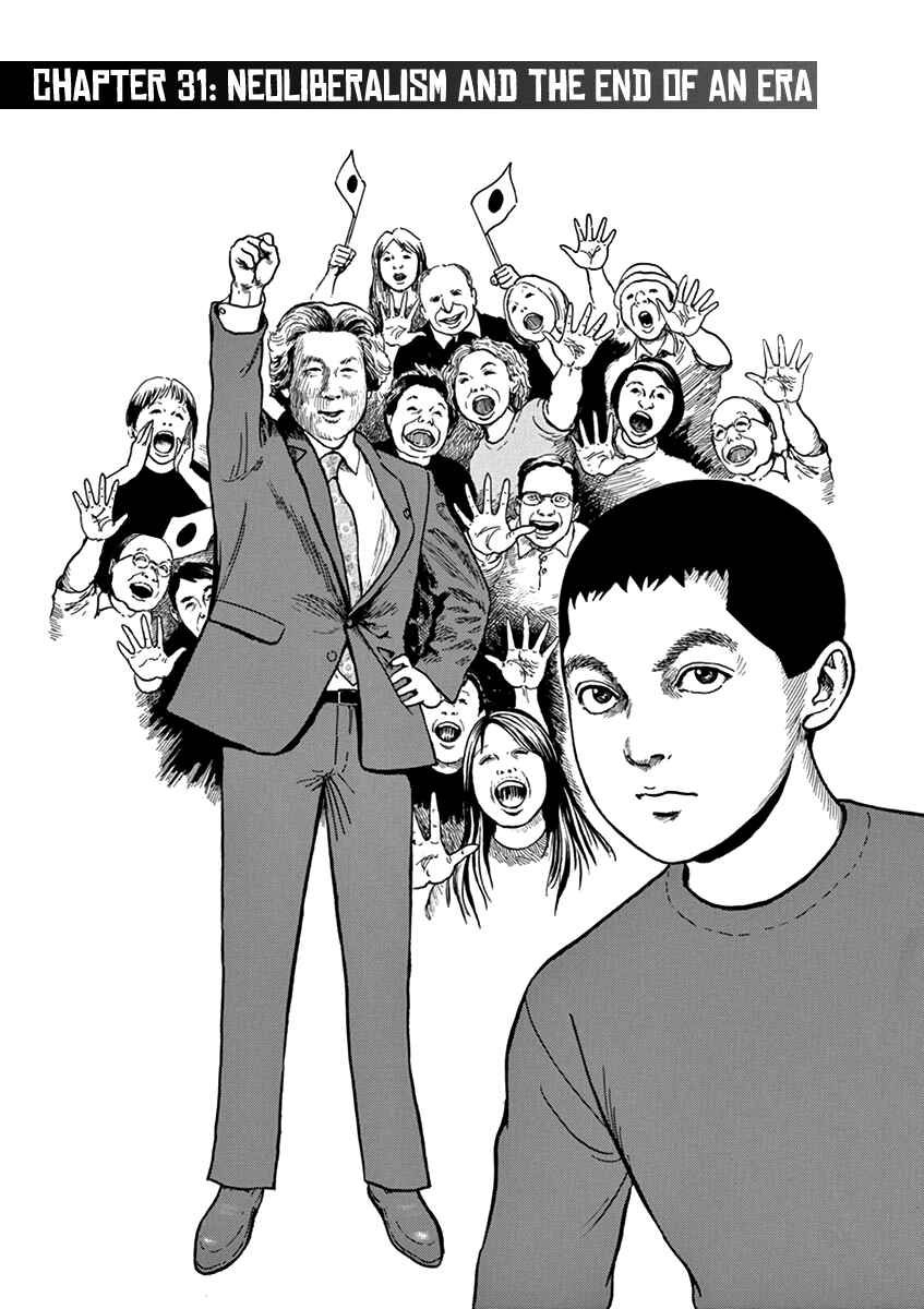Page 1 Chapter 31 Yuukoku no Rasputin