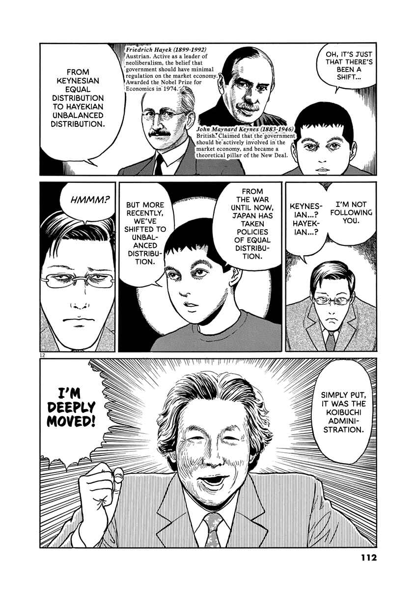 Page 12 Chapter 31 Yuukoku no Rasputin
