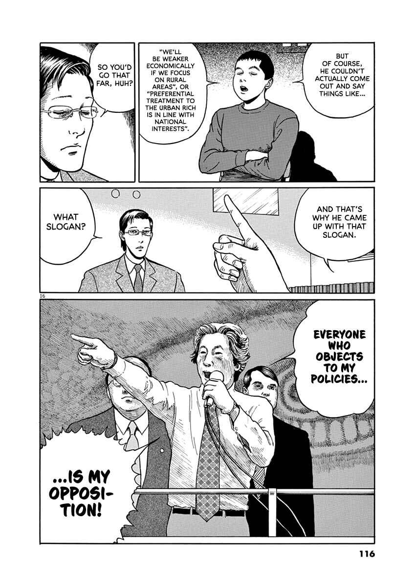 Page 16 Chapter 31 Yuukoku no Rasputin