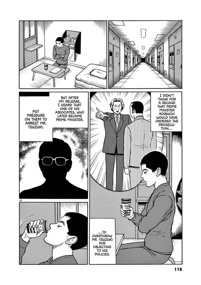 Page 18 Chapter 31 Yuukoku no Rasputin
