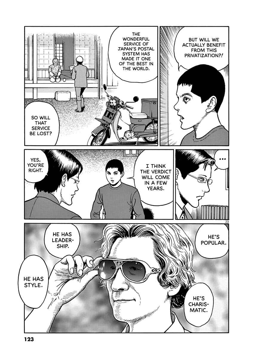Page 23 Chapter 31 Yuukoku no Rasputin